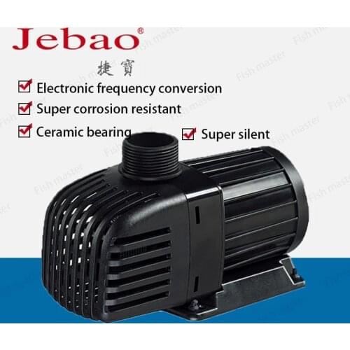 Jebao TM 3500 5000 6500 800010000 Aquarium Submersible Pump Marine Freshwater Fish Tank Pond Fountain Pump Amphibious Pump