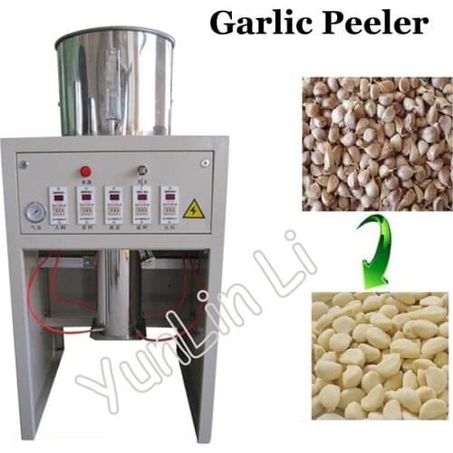 Electric Garlic Peeling Machine Commercial Automatic Garlic Peeler Large Capacity
