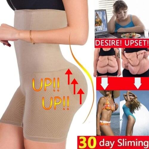 Amazing!! Slimming Ladies Body Shaper Fat Burning Tummy Control Shapewear Seamless High Waist Lose Weight Bodysuit Slim Panties