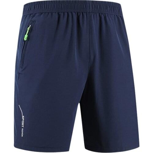 富依酷 Men's Short Shorts