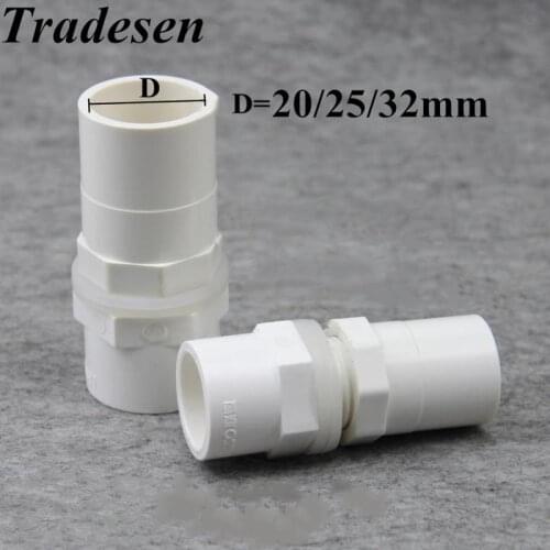 20-50mm Inner Diameter Straight joint PVC Aquarium Inlet Outlet Fitting Joint Head Water Pipe Fitting Connector For Fish Tank