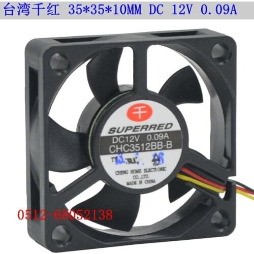 SUPERRED CHC3512BB-A Server Cooling Fan DC 12V 0.09A 35x35x10mm 3-wire