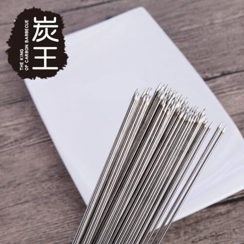 Stainless steel lengthen barbecue stick mutton skewer BBQ roast meat tool accessories iron round chisel grill needle 100pcs