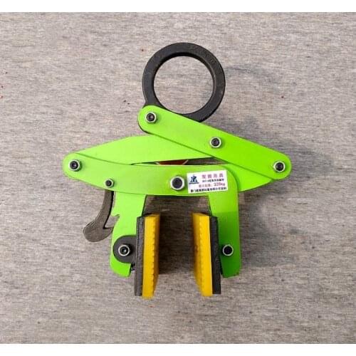 300KG Marble Stone Glass Vertical Lifting Clamp Stone Lifting Industrial Grade