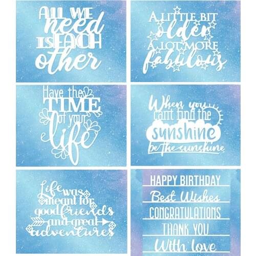 All We Need Is Each Other A Little Bit Older Time Of Your Lfie Sentiments Cutting Dies for DIY Scrapbooking Cards Crafts 2019