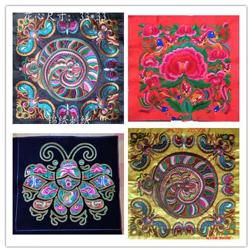 Chinese vintage style round gold cloud embroidery lace patches Applique for DIY dress 28cm