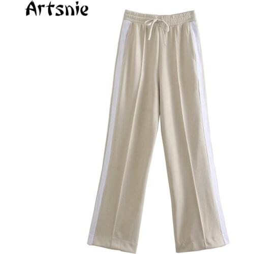 Artsnie Streetwear Casual Side Stripe Wide Leg Pants Women Drawstring High Waist Trousers Summer Beige Ladies Pants Sweatpants