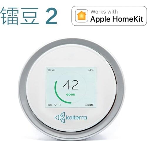 Laser Egg 2nd generation air quality haze meter PM2.5 particulate matter detector homekit
