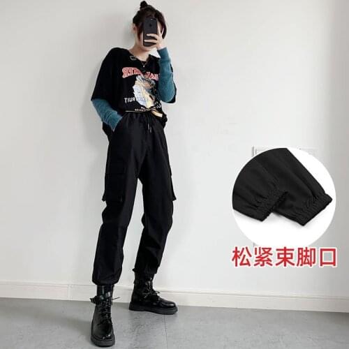 MT-CS Women's Sports Pants