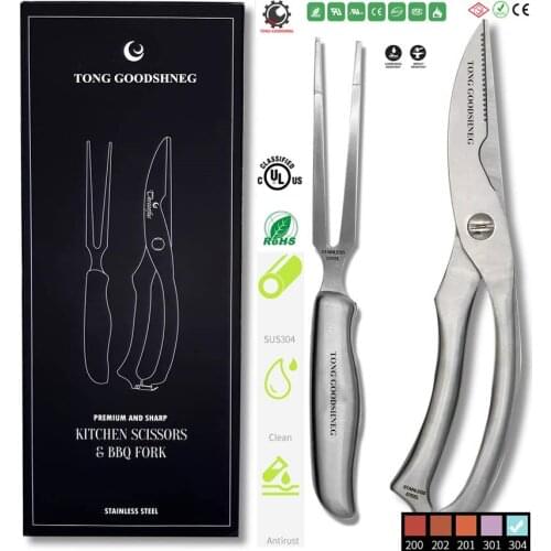 Heavy Duty Poultry Shears For Bone, Chicken Seafood,304 Stainless Steel Kitchen Scissors.Food Shears.Bonus BBQ Fork for Multiple