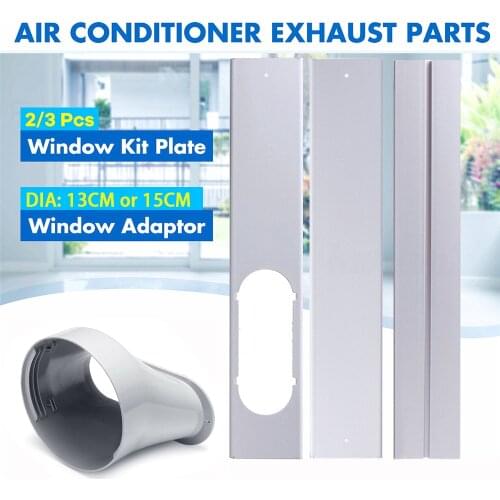 2/3PCS Adjustable Portable Air Conditioner Window Kit Slide Plate Wind Shield Or 1PCS Window Adaptor Connector Tube Connector
