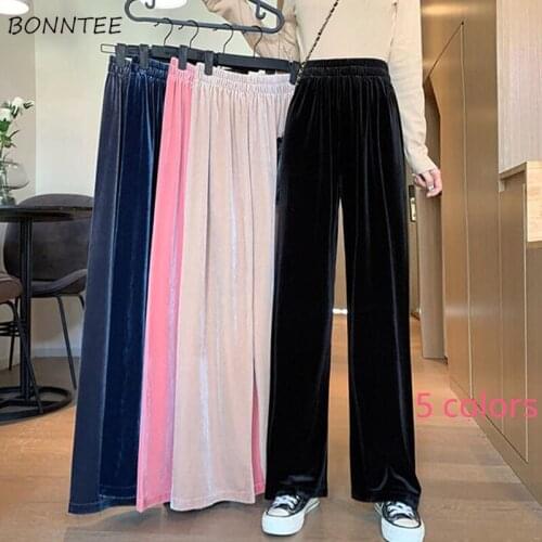 Pants Women Loose 5 Colors All-match Daily Ulzzang Leisure Simple Feminine Fashion Comfortable Popular Student Harajuku Solid