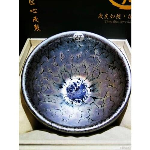 Jianzhan Chinese Traditional Skill Tenmoku Tea Bowl Sky Eye Drinkware Matcha Chawan Bowl Oil Spot Tea Utensils (Falling cherry)