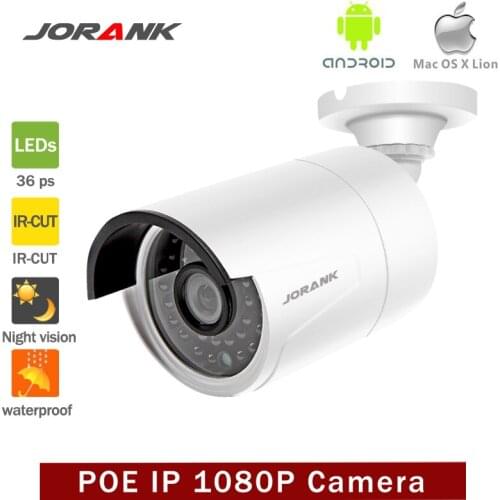 H.265 HD 2MP 1080P Ip Camera POE Outdoor IP66 Network 1920*1080 Rifle Ball Security Cctv Camera P2P/ONVIF Night Vision 36 LED
