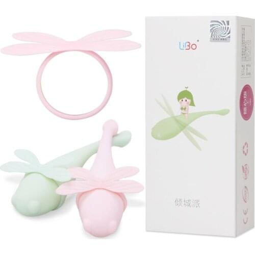 LI BO Vibrators