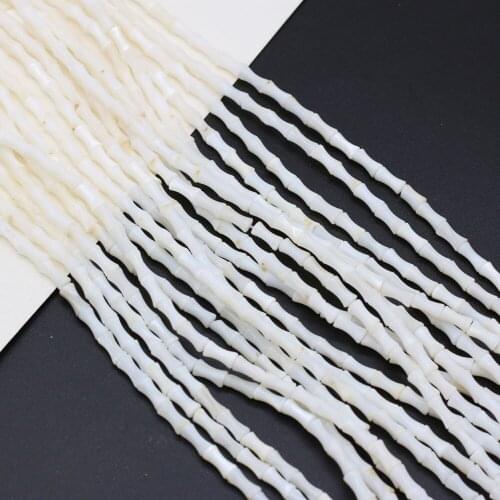 Natural Shell Bead Necklace Accessories Freshwater Mother of Pearl Shell Beading Charms for Jewelry Making Bracelet Earrings