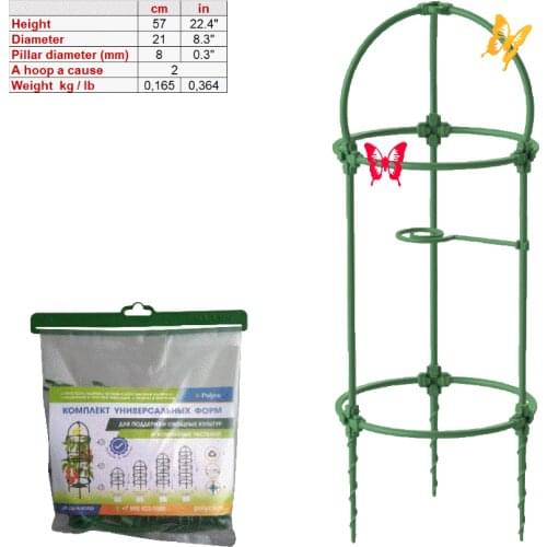 Polyco Supports And Garters For Plants