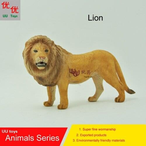 Hot toys:Lion Simulation model Animals kids toys children educational props