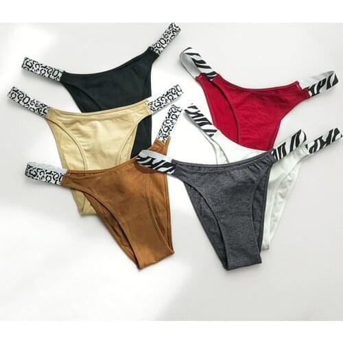 LISCN Men's Underwear