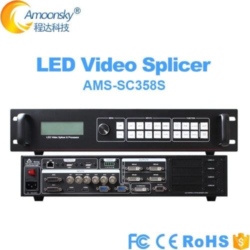 Video wall controller AMS-SC358S support linsn ts802d sending card shows a screen splicing for led panel