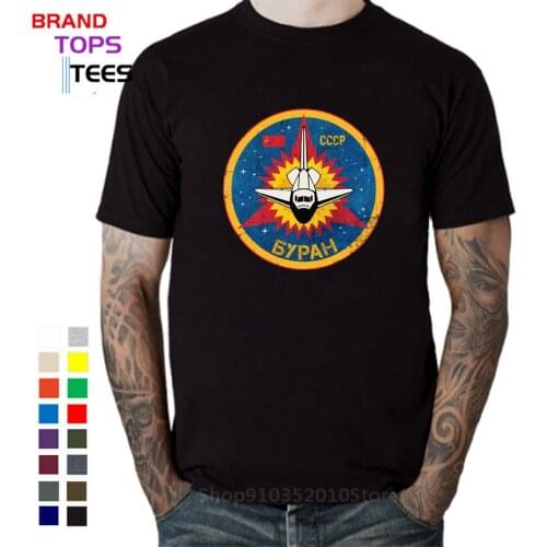 Distressed Vintage CCCP Space Travel Badge V03 T Shirts Retro Soviet USSR T-shirt Russian Pride Tees 60s Brand Clothing