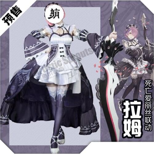 Anime Re:Life In A Different World From Zero Ram With SINoALICE Cooperate Dress Cosplay Costume Women Halloween Free Shipping