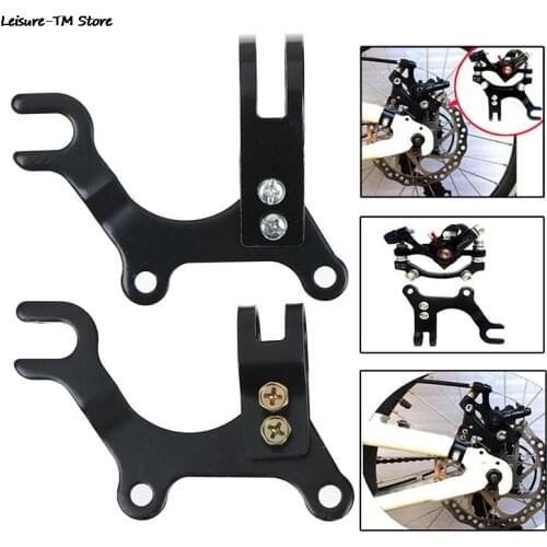 Bicycle Disc Brake Modification Bracket Frame Adapter Disc Brake Holder Mountain Bike Converter V Brake Rack Cycling Accessories