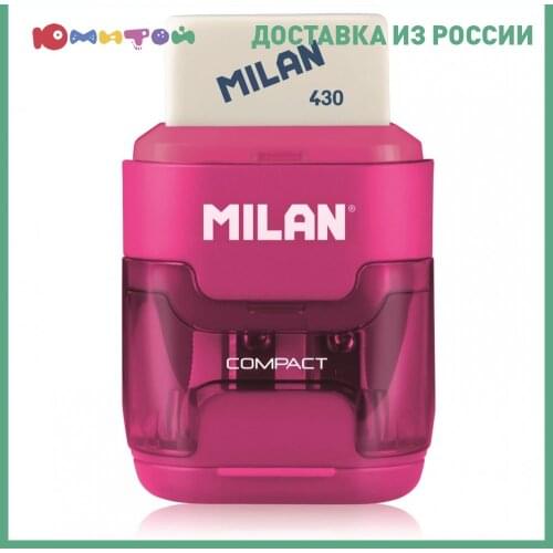 MiLan Pencil Sharpeners
