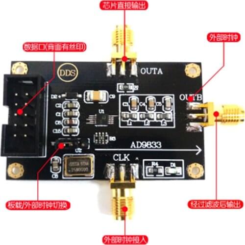 New version AD9833 module triangle wave sine wave signal source square wave generator DDS signal generator module