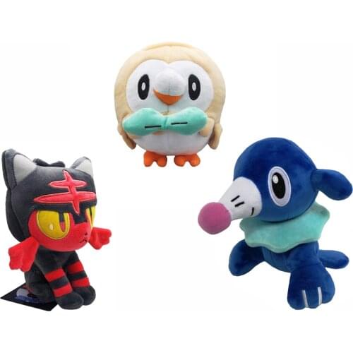 Lit Pop Row With Paper Tags 18-20CM Plush Toys Retail