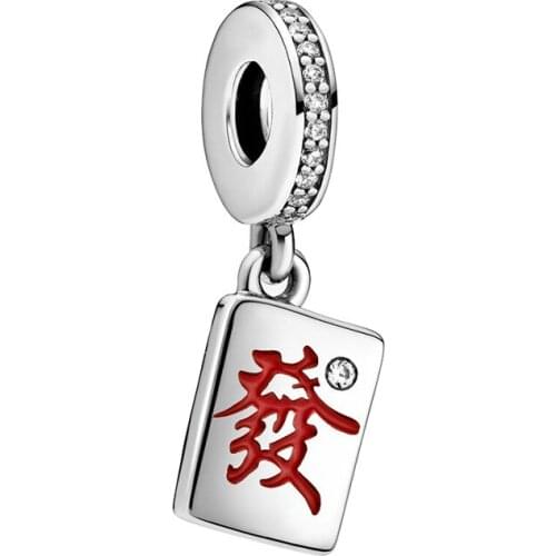 Fit Original Pandora Charms Bracelet Red Glaze Chinese Character Pendant Fa Means Get Rich Beads DIY Jewelry for Women Accessory
