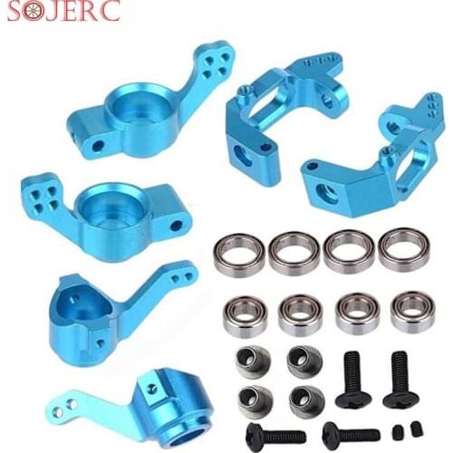 Aluminum Steering Knuckle Hub Mount Upgrade 102010 102011 102012 Part Set for HSP 1/10 RC Volcano EPX Monster Model Car Truck