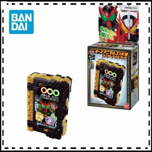 Bandai Kamen Rider Nieuw In December Saber Holy Blade DX Wonder Ride Book OOO Speelgoed Voor Een Kinderen Kerstcadeau