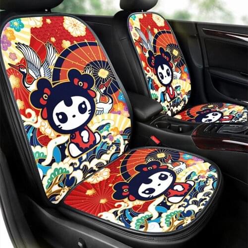 Chilli Meow Chinese Style Four Seasons 3D Breathable Mesh Crane Urchin Three Piece Summer Car Seat Backrest Cushion