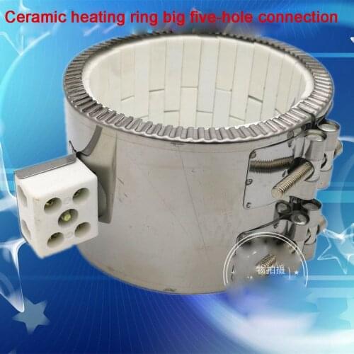 Ceramic heating ring ceramic heating ring injection molding machine heating ring ceramic heating plate