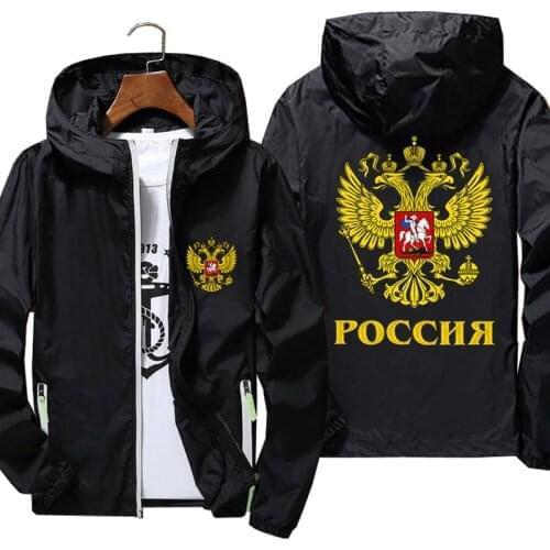 Mens Casual Coat Of Arms Of Russia Eagle Russian Emblem Skin Reflective Sunscreen Thin Windbreaker Slim Fit Pilot Coat Jacket