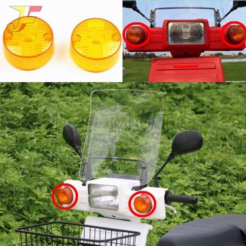 Suitable for Honda Motorcycle GYRO-X 50 Tumbler Three-Wheeled Front and Rear lLeft and Right Signal Indication Turn Signal Cover