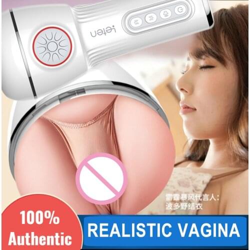 Sex Toys for Men Deep Throat Male Masturbator Cup Blow Job Erotic Sextoy Realistic Vagina Oral Mouth Aircraft Pussy Adult