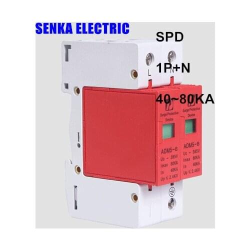 SPD 40-80KA 1P+N surge arrester protection device electric house surge protector B ~385V AC