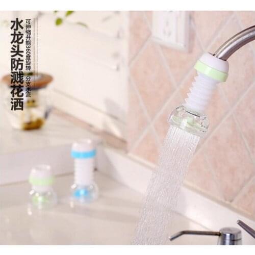 200pcs Bathroom Water Saver Childrens Guide Groove Baby Hand Washing Fruit And Vegetable Device Faucet Extender Baby Tubs