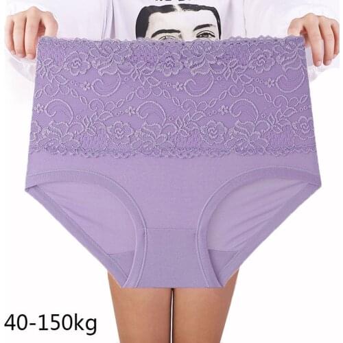 150kg large size Womens underwear high waist panties female lingerie soft lace comfortable briefs stretch 4 pcs