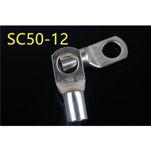 5pcs SC50-12 12mm Tinning tinned Bolt 50mm2 Open terminal Cable Copper Lug Terminal Connector Silver Tone