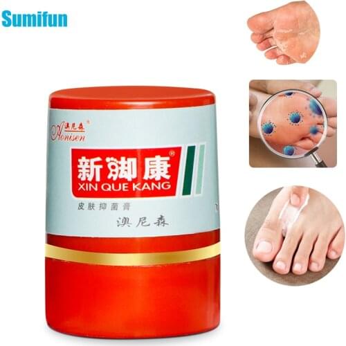 Foot Corn Removal Anti Bacterial Foot Cream for Feet Rotten Peeling Itching Blisters Remove Sweat Odor Feet Ointment P1157