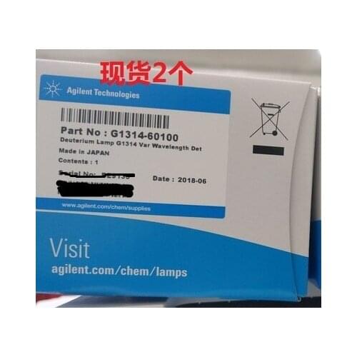 For Agilent G1314-60100 Xenon Lamp G1314A Variable Wavelength Detector