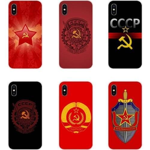 For Samsung Galaxy S2 S3 S4 S5 Mini S6 S7 Edge S8 S9 S10E Lite Plus Accessories Phone Shell Covers Soviet Union USSR Flag