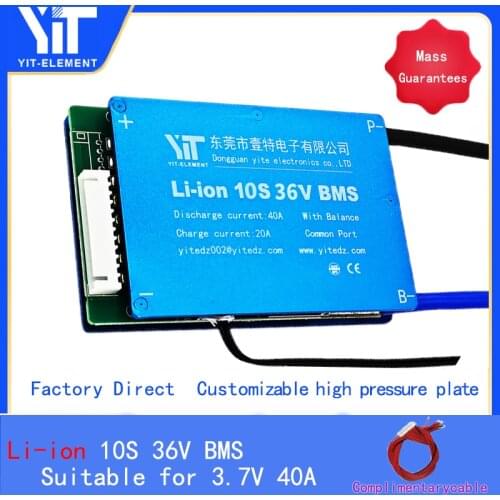 Li-ion 3.6V / 3.7V 10S 36V BMS electric scooter battery accessory protection board with balanced temperature control PCB