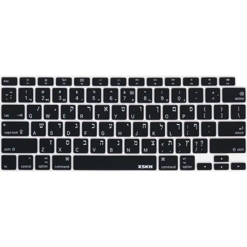 XSKN Hebrew / English Language Black Silicone Keyboard Cover Skin for New MacBook Air 13" with Touch ID A2179 US Version