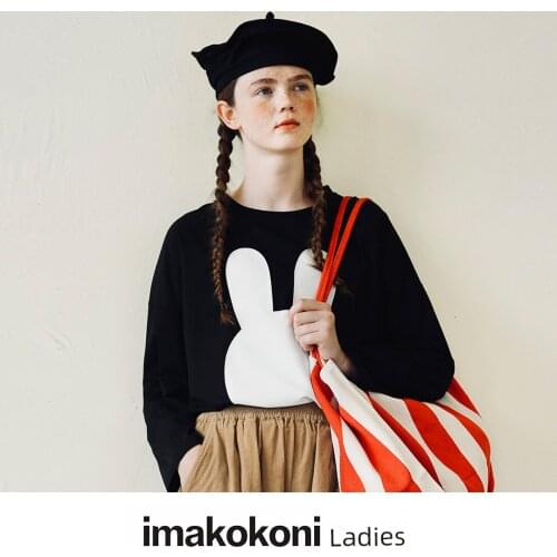 Imakokoni original casual black and white two-color rabbit head wild T-shirt sweet top womens autumn 213424