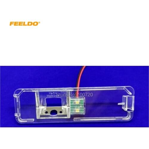 FEELDO Camera plastic frame For For VolksWagen Lavida First generation (2008-2011)