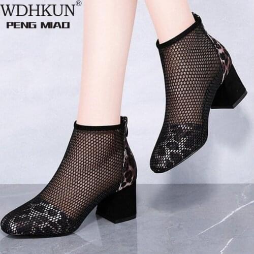 Summer New European and American Mesh Leopard Print Breathable Mesh Boots with Heels Women Thick Heel Square Back Zipper